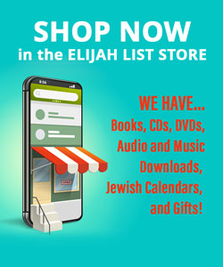 EL_Shop_Now_2023_250x300-updated7-21-23.jpg