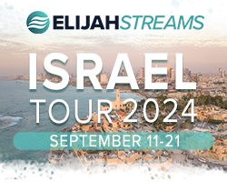Advert: Israel Tour 2024